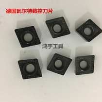 Imported used German Walter CNC blade 8-9 into new CCMT120408WPP20 car blade do hardware