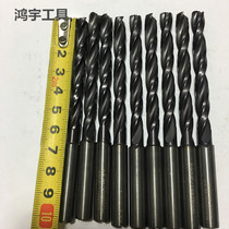 Japan imported used cemented carbide tungsten steel drill bit internal cold double-edged tungsten steel straight handle extended Twist drill 6 55