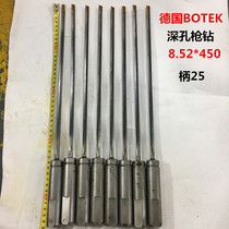 8 5*500 German BOTEK deep hole drill bit imported used deep hole gun drill stainless steel Special