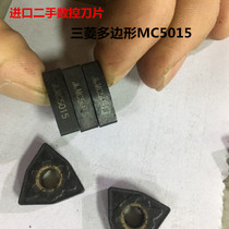 Imported used CNC blade WNMG080408-MA MC5015 cast iron peach shaped polygonal tungsten steel blade