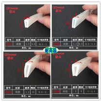 High temperature resistant edging silicone sealing strip U-shaped anti-collision edge sealing rubber strip transparent white clip