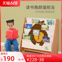 Infanton childrens bookshelves Baby painted frame Kindergarten solid wood bookcase for baby landing toy containing shelf