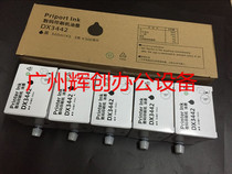 Kirstye CP 6202C 6201 6301C Ricoh DX 3442C 2430c 2432C Ink