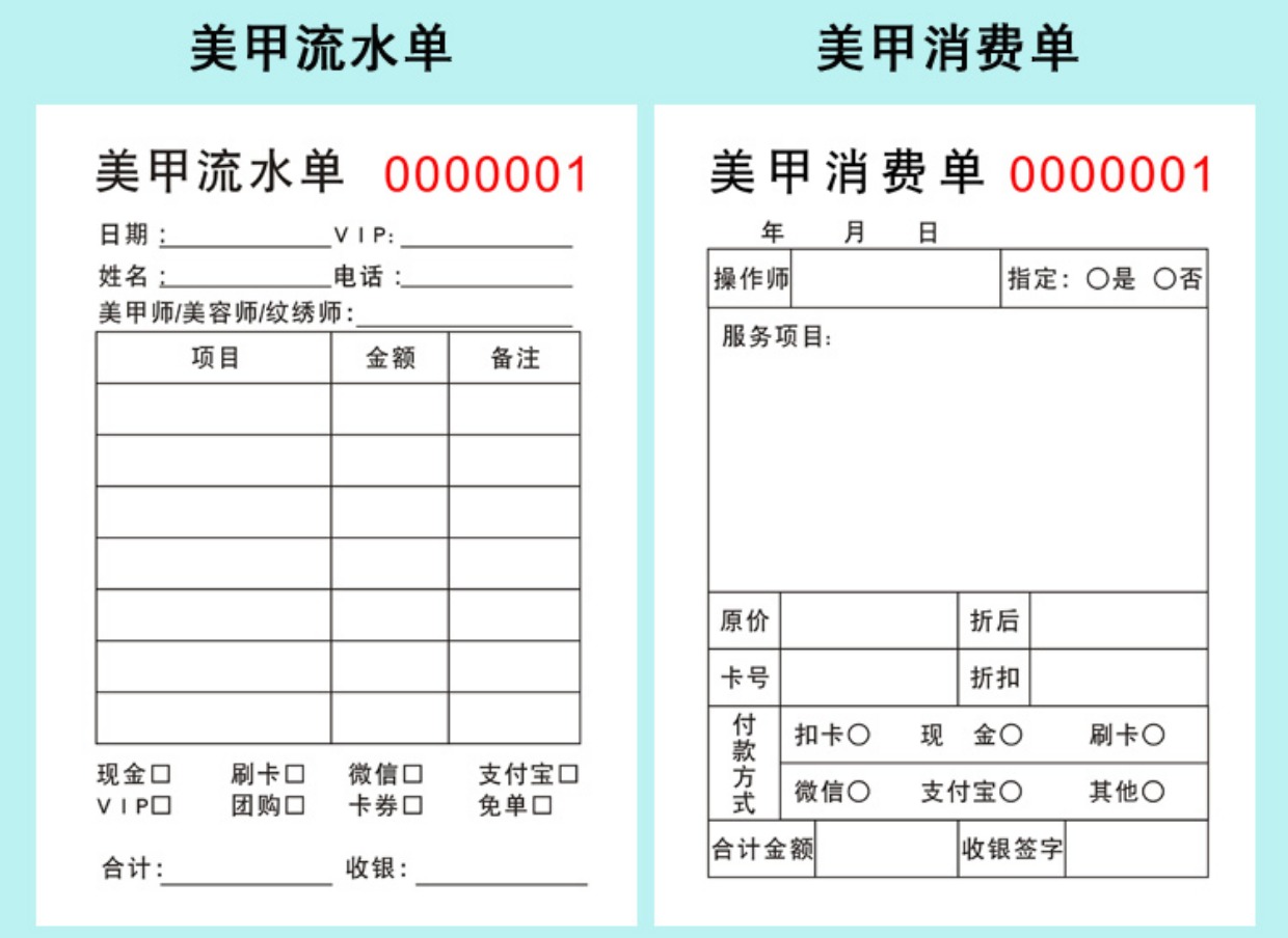 美容店拓客话术_美容拓客文案_美容院拓客广告语