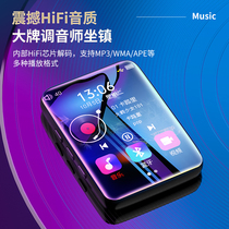 mp4 Bluetooth version Full Screen Touch MP3 English with body listening student hearing mp3 player 2 4 inch screen portable