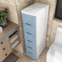 20 25 37cm wide crevice storage cabinet Drawer plastic crevice box Bathroom locker crevice shelf