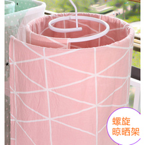 Large household thickened spiral round hanger Creative drying quilt coat rack rotary drying quilt cover sheet artifact