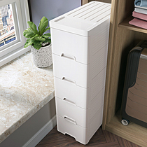 25 37 45 wide slit storage cabinet thickened shelf Living room household narrow cabinet Drawer snack storage cabinet