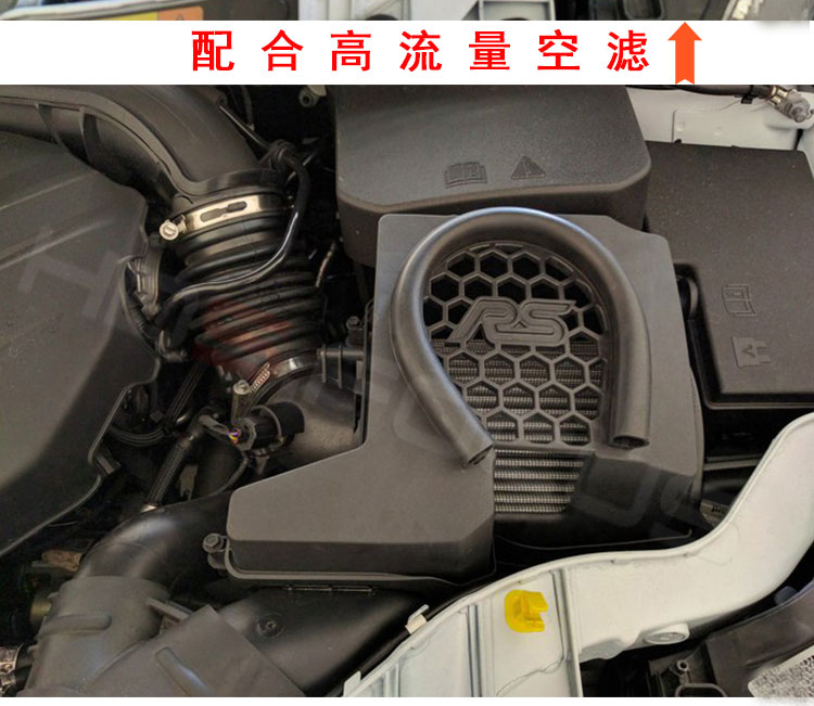 福特福克斯rs进气罩盖改装进气空滤盖子经典福克斯新福克斯翼虎
