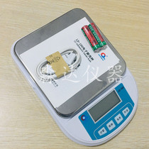 Shanghai Pu Chun LD-100 electronic kitchen scale food scale electronic scale 3kg 0 1g 5kg 1g