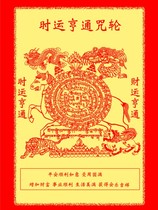 Fortune fortune Fortune fortune fortune fortune fortune fortune fortune Fortune Fortune Fortune Fortune Fortune Fortune Fortune Fortune Fortune Fortune Fortune Fortune Fortune Fortune Fortune