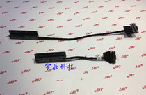 hp g4 g6 cq42 cq62 hp1000 hp2000 4321s 5220m hard disk interface hard disk cable