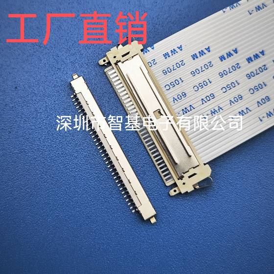 FIX30P FFC LCD 화면 범용 4K 고화질 소프트 케이블 LVDS 화면 케이블 컴퓨터 TV 디스플레이 케이블 FIX30P FFC LCD 화면 범용 4K 고화질 소프트 케이블 LVDS 화면 케이블 컴퓨터 TV 디스플레이 케이블