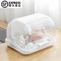 Transparent dust-proof water cup storage box kitchen storage box supplies cleaning box tea cup storage box milk bottle storage box