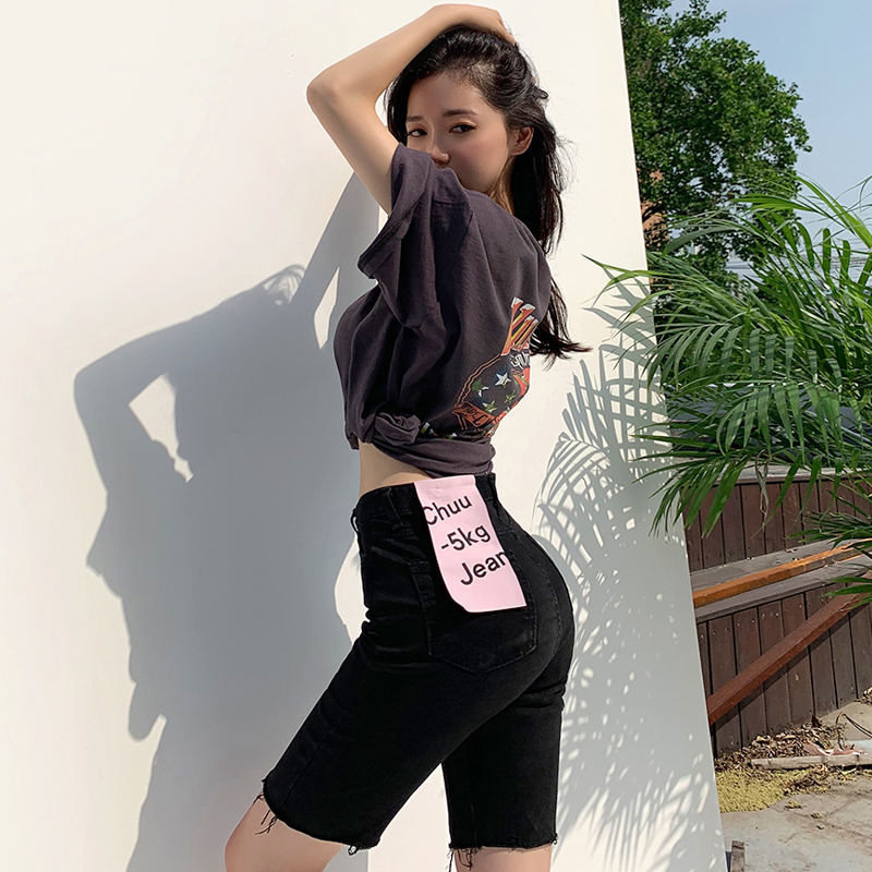 chuu Korean black denim shorts riding pants woman high waist tight fit 50% pants with thin straight drum 50% pant