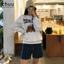  South Korea chuu official website 2020 summer new simple all-match high waist straight denim shorts