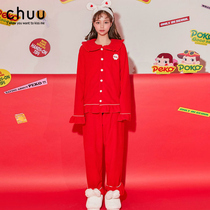 South Korea chuu official website New peko Bujia series lace fleece pajamas set