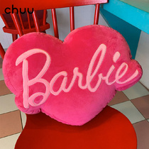 South Korean chuu Barbie Pillow Barbie Joint Pink Plush Heart-shaped Cushions Teenage Sweet and Ins