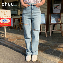  Korea chuu official website 2020 spring new high waist perforated retro straight jeans