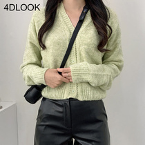 4DLOOK Koreas new Makaron V - collar loose single - row knitting sweater tide