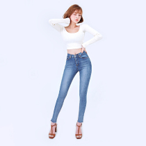 Korea chuu autumn-5kg small man high waist elastic slim slim nine feet jeans women 84