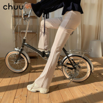 Chuu Korea high waist strength slim horn pants Spring and autumn tight buttock sports trousers