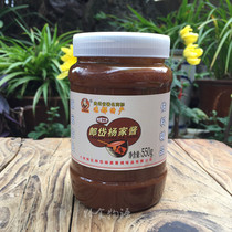 Guizhou specialty Lang Dai Yangjia sauce cold dish pancake dipped in water seasoning Lang Dai sauce 550g two bottles