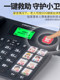 Zhongnuo W699 무선 카드 전화 전화 노인 전화 사운드 수집 Netcom 휴대 전화 SIM 카드 번호 블랙리스트 Zhongnuo W699 무선 카드 전화 전화 노인 전화 사운드 수집 Netcom 휴대 전화 SIM 카드 번호 블랙리스트