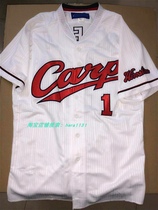 npb Japanese professional baseball Hiroshima Toyo Carp No. 1 Maeda Zhide high-end embroidered short-sleeved baseball shirt