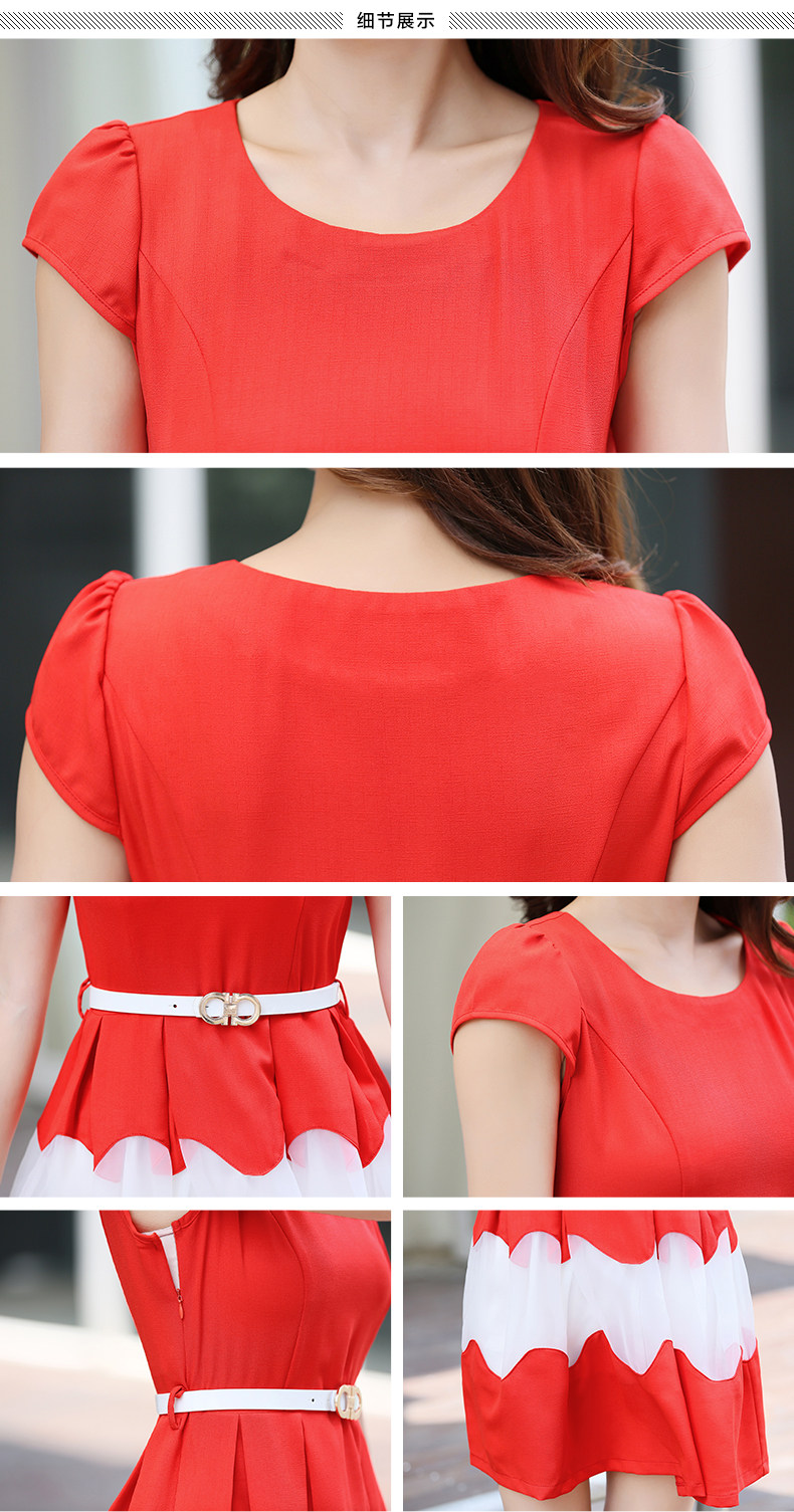 尔岚2017夏装新款女装韩版短袖雪纺连衣裙夏中裙修身气质淑女裙子