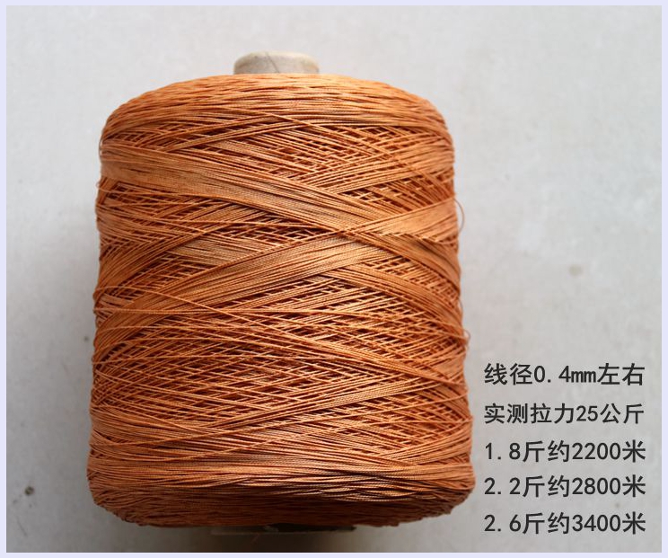 撒网轮胎线尼龙线手抛网风筝线钓鱼线网线尼龙线渔网线包邮
