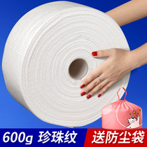Beauty salon washcloth disposable cotton roll thick facial cleansing towel