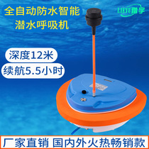 Artificial gill diving respirator machine Scuba portable equipment Professional deep snorkeling Long underwater oxygen cylinder full set