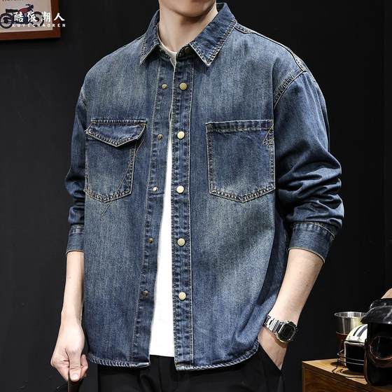 High-end trendy brand denim shirt men's jacket 2025 new spring men's large-size men's casual jacket spring and autumn
High-end trendy brand denim shirt men's jacket 2025 new spring men's large-size men's casual jacket spring and autumn