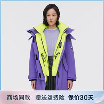 2021 new female duvet jacket short high-end sports drawing rope Coloured windproof jacket B10143232