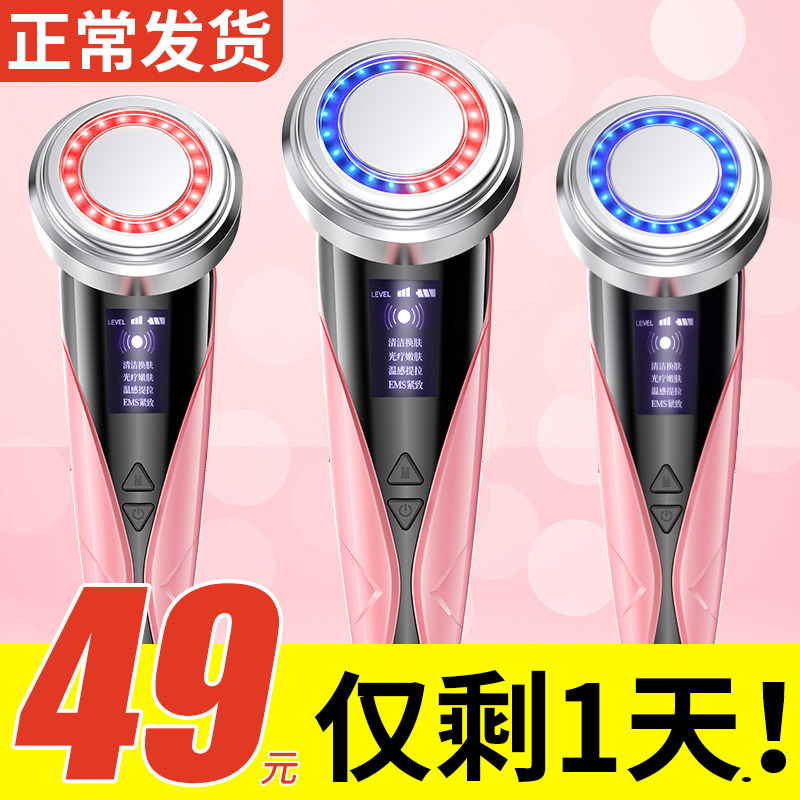 imported beauty equipment, household face washing, lifting, firming, cleansing and massager li jia recommended qi facial pore cleansing