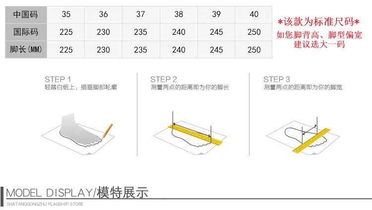 紀梵希官網變色 梵紀 2020韓版百搭學生露趾羅馬兩穿鞋 網狀鏤空一字帶厚底涼鞋女 紀梵希官網背包