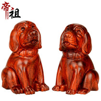 Emperor Zu peach wood carving twelve zodiac dog ornaments home office decoration mascot solid wood animal ornaments