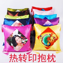 Thermal transfer holding pillow with ear holding pillow cover American living room sofa cushions office holding pillows leaning against the pillow waist against white consumables