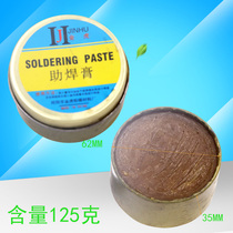 Rosin solder paste Welding tool Welding oil solder wire flux solder paste Solder paste 125g soldering tool accessories