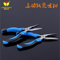 Factory direct sales multi-function pointed nose pliers mini manual pliers electrician pliers one handle 8 inch pointed nose pliers