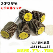 Abrasive cloth grinding head with handle Page wheel with handle sandpaper grinding head with handle polishing wheel 20*25*6 Abrasive cloth wheel