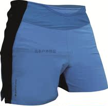 French brand RAIDLIGHT Trail Raider mens sports shorts