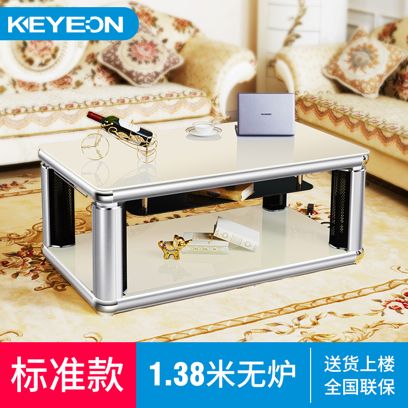 kaiyiou electric heating stove coffee table heating table electric heating table fire table electric stove household rectangular electric oven