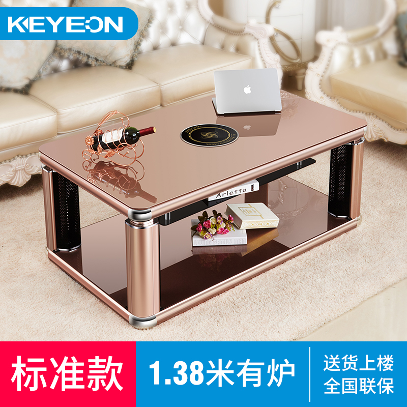 kaiyiou electric heating stove coffee table heating table electric heating table fire table electric stove household rectangular electric oven