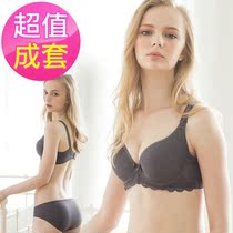 Gennies Gini pregnancy feeding Incognito maternity underwear Soft rim maternity underwear Maternity upper bracket bra GA34