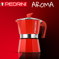 PEDRINI Italian Moca pot Home Small Italian Concentrated Drip Filter Pot Hand Chong Coffee Set