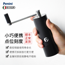 Penini Hand Roller Bean Grinder External Adjustable Coffee Bean Grinder Manual Portable Home Italian Single