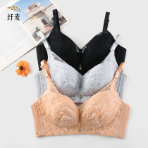 Large size bra without steel rim full cup removable shoulder strap thin bra Fat mm ladies sexy lace underwear