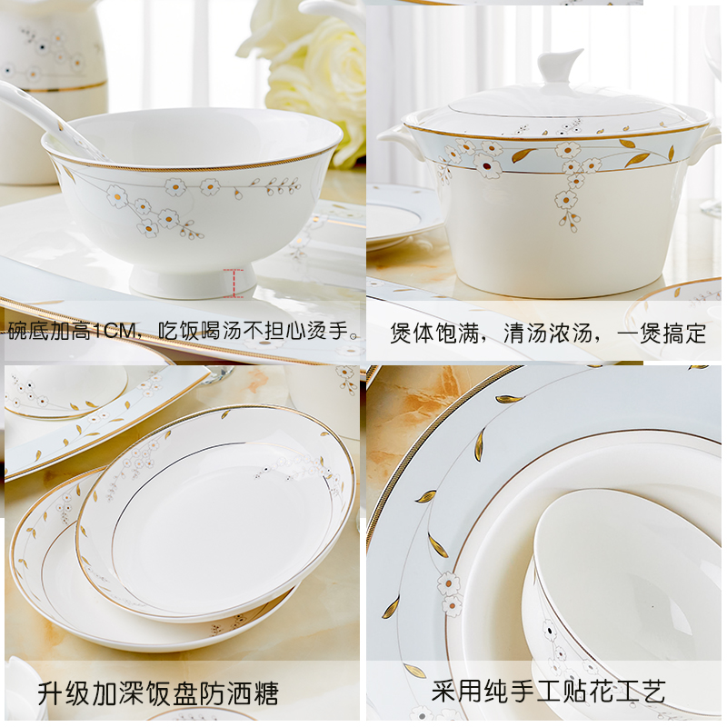 Orange leaf ipads porcelain tableware dishes suit Chinese style household European - style jingdezhen ceramics dishes combine blue mood